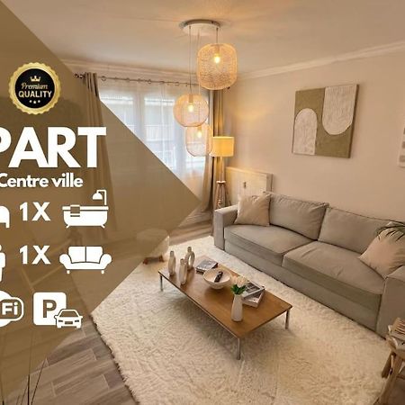 Le Macquet Vion *Best Quality* Amiens Center Екстер'єр фото